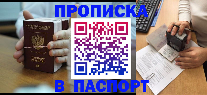 форма 3 в Кумертау